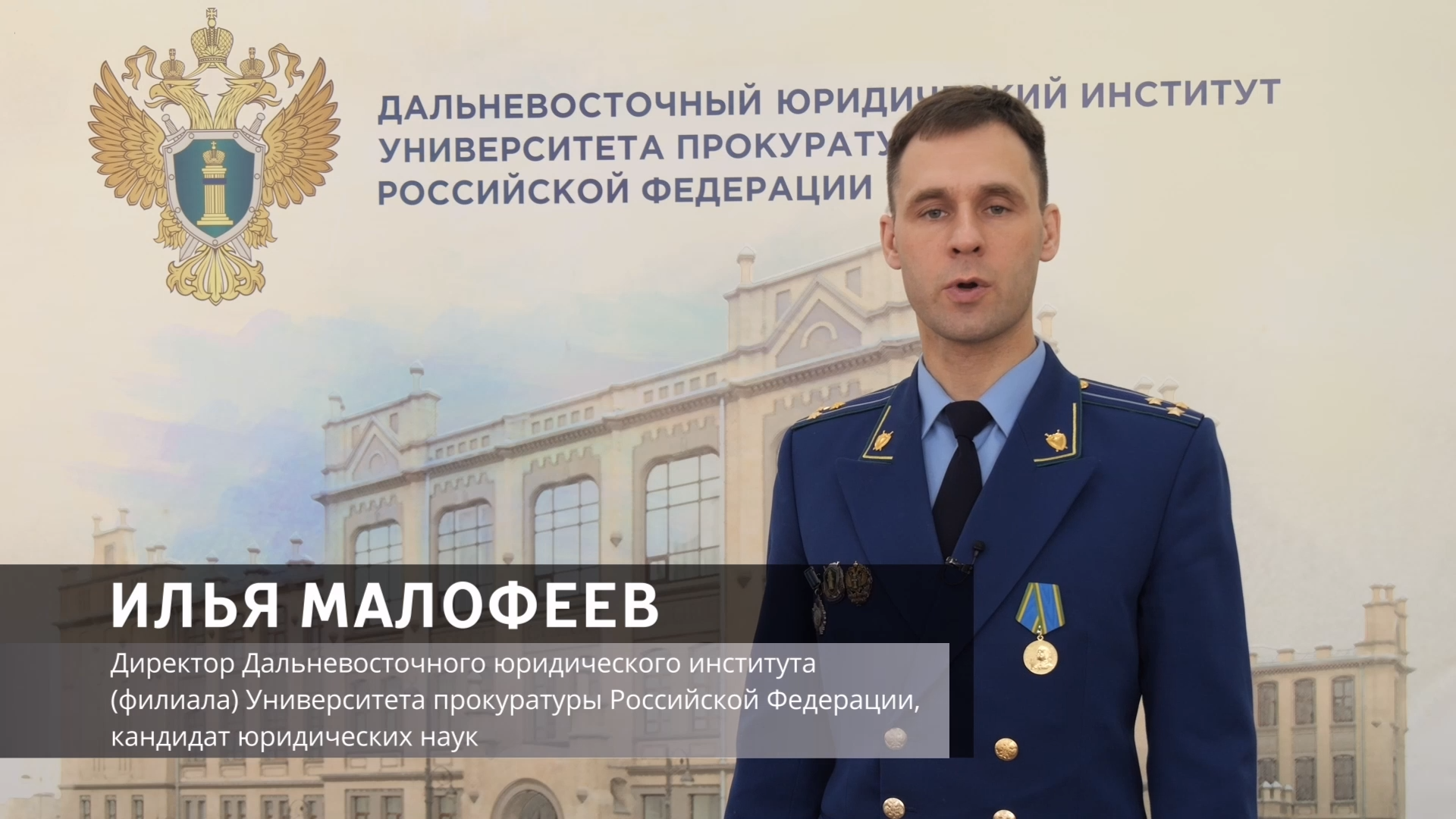 4 видос.png